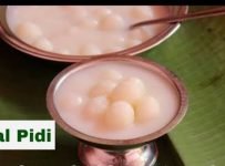 രുചികരമായ പാൽ കൊഴുക്കട്ട / പാല് പിടി