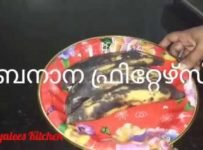 അടിപൊളി നാല് മണി പലഹാരം.. ബനാന ഫ്രിറ്റേഴ്സ്