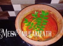 മത്തി മുളകിട്ട് വെച്ചത് ഉണ്ടാക്കിയാലോ…