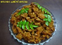 സ്വാദിഷ്ടമായ സോയ ചങ്ക് ഉലർത്തിയത്