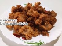 ബ്രഡ് കൊണ്ട് രുചിയൂറും നാലുമണി പലഹാരം