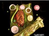 മീൻ വാഴ ഇലയിൽ പൊള്ളിച്ചത് എങ്ങനെയാണ് ചെയ്യുന്നതെന്ന് നോക്കാം