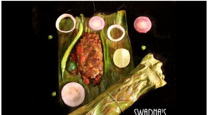 മീൻ വാഴ ഇലയിൽ പൊള്ളിച്ചത്