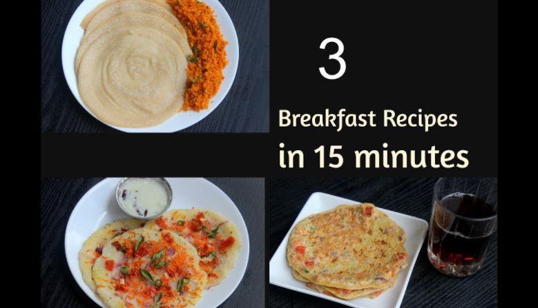 ബ്രേക്ക്ഫാസ്റ്റ്