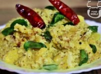 വിഷു സദ്യ – വിഭവം No. 5
