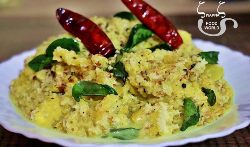 ചക്കപുഴുക്ക്