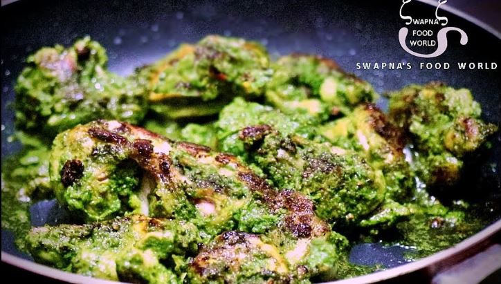 ചിക്കൻ കാഫ്രിയൽ