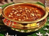 വിഷു സദ്യ – വിഭവം No. 10