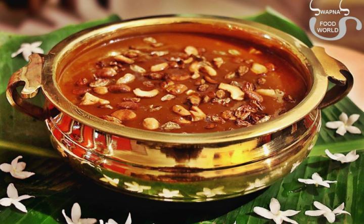 പരിപ്പ് പ്രഥമൻ