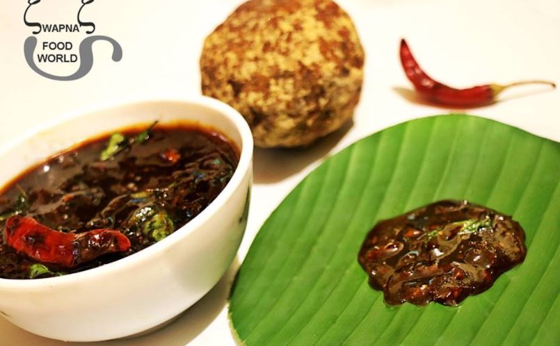 ഇഞ്ചിപുളി