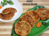 ബ്രഡ് കൊണ്ട് കുട്ടികൾക്ക് വേണ്ടിയുള്ള ഒരു കിടിലൻ സ്നാക്ക് തയ്യാറാക്കാം