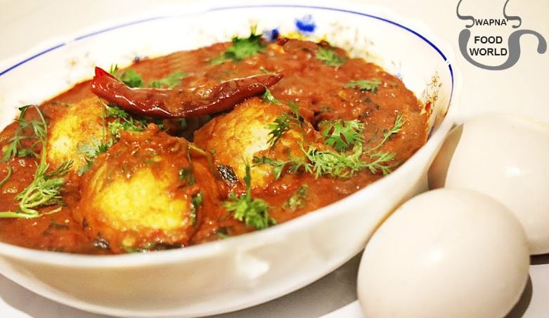 മുട്ട മസാല കറി