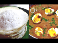 ഈസ്റ്റർ സ്പെഷ്യൽ മുട്ടക്കറിയും അപ്പവും ഉണ്ടാക്കാം