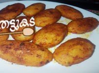 ചെമ്മീൻ ഉണ്ടപ്പുട്ട് – prawns dumplings