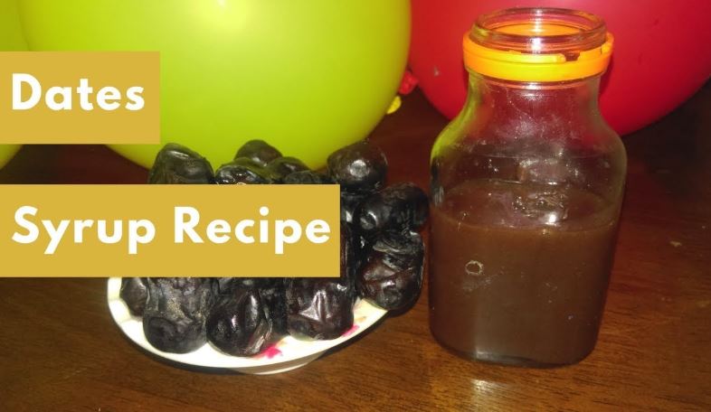 ഈത്തപ്പഴം സിറപ്പ്