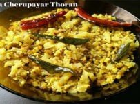 പപ്പായ ചെറുപയർ തോരൻ