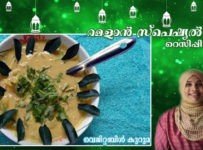 റമളാന്‍ സ്പെഷ്യല്‍ റെസിപ്പി-12 മലബാര്‍ സ്റ്റൈല്‍ വെജിറ്റബിള്‍ കുറുമ