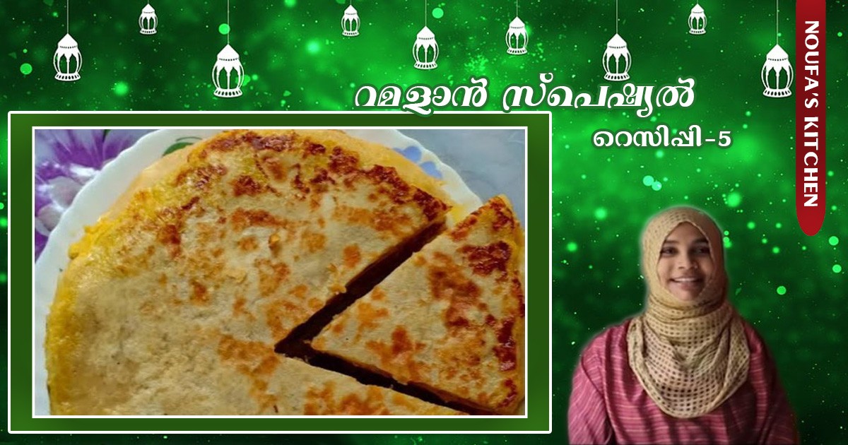 ചട്ടിപത്തിരി