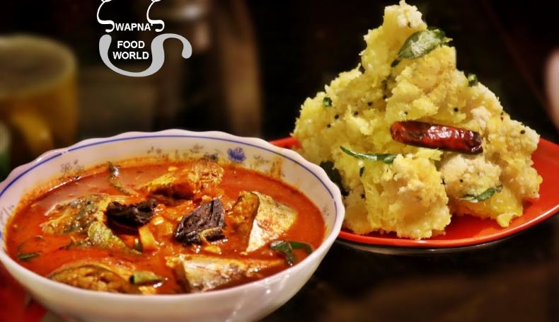 കപ്പയും മീൻ കറിയും