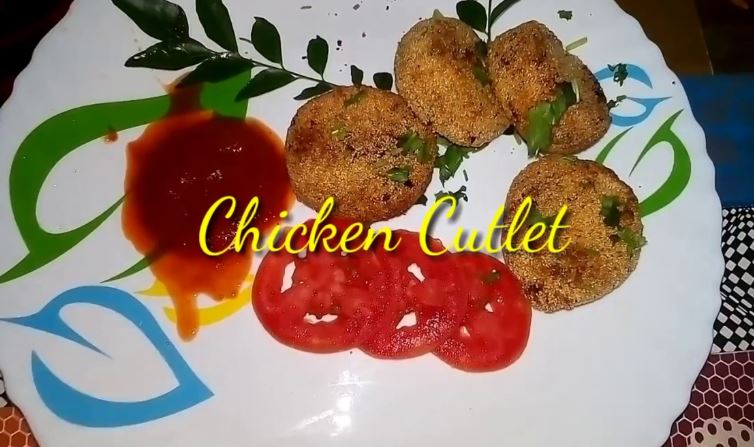 ചിക്കന്‍ കട്‌ലെറ്റ്‌