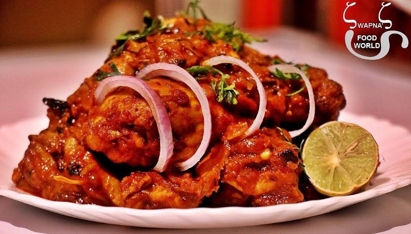 ഭുണ ചിക്കൻ