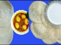 ഒരേ മാവ് കൊണ്ട് 2 രീതിയില് മുട്ടപ്പത്തിരി ഉണ്ടാക്കാം