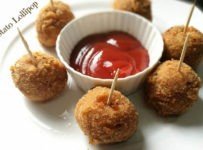 പൊട്ടാറ്റോ ലോലിപോപ് -Potato Lollipop