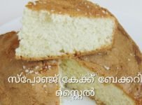 ബേക്കറി സ്റ്റൈൽ വാനില സ്പോഞ്ജ് കേക്ക്