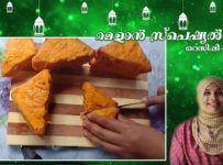 റമളാന് സ്പെഷ്യല് റെസിപ്പി-18 വളരെ സിമ്പിള് ആയ ബ്രെഡ് പൊക്കവട തയ്യാറാക്കാം