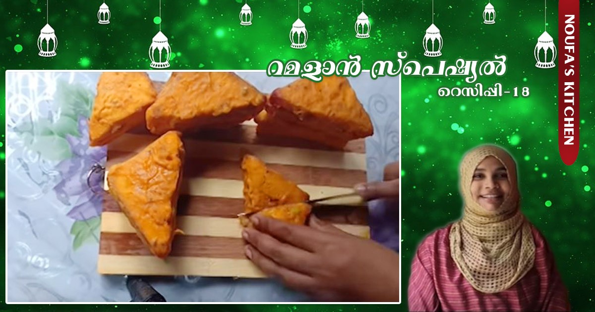 ബ്രെഡ്‌ പൊക്കവട