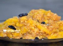 തലശ്ശേരി സ്പെഷ്യൽ പഴം വരട്ടിയത്