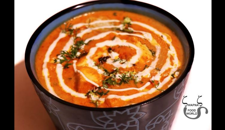 പനീർ ബട്ടർ മസാല