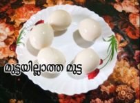 മുട്ടയില്ലാത്ത മുട്ട തയ്യാറാക്കാം