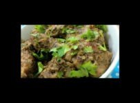 അഫ്‌ഗാനി ചിക്കൻ റെസിപ്പി