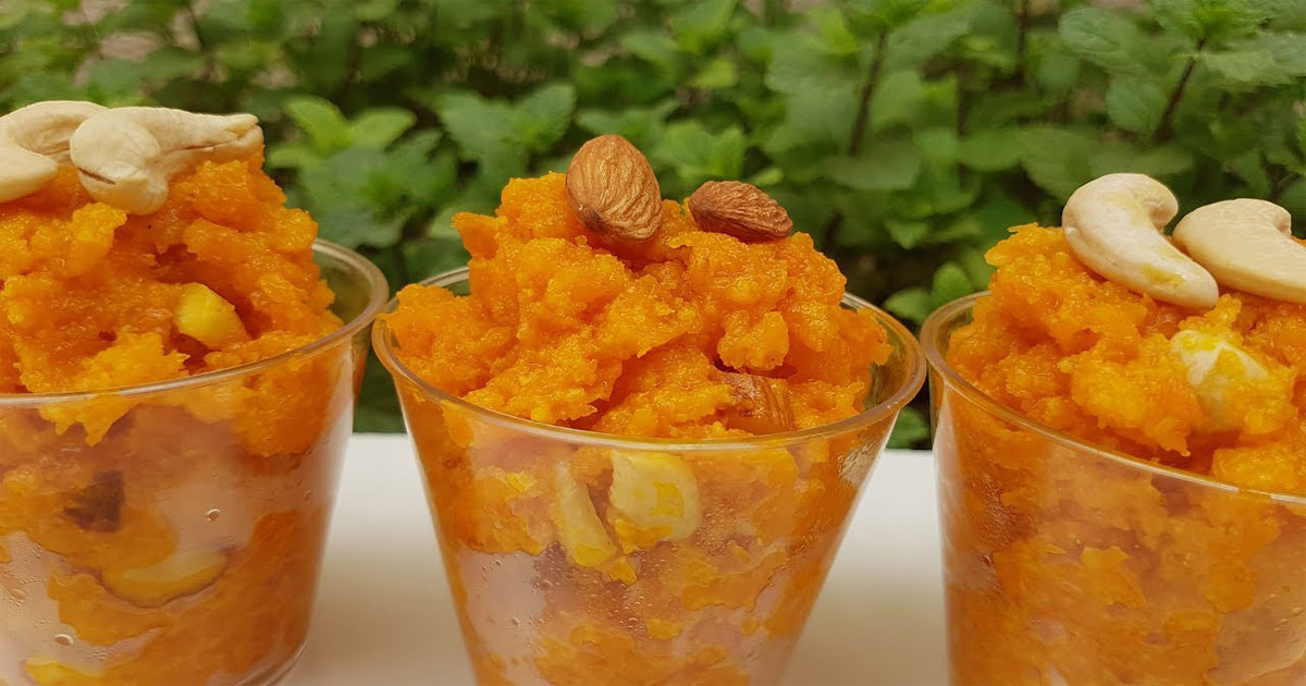 കാരറ്റ് ഹൽവ