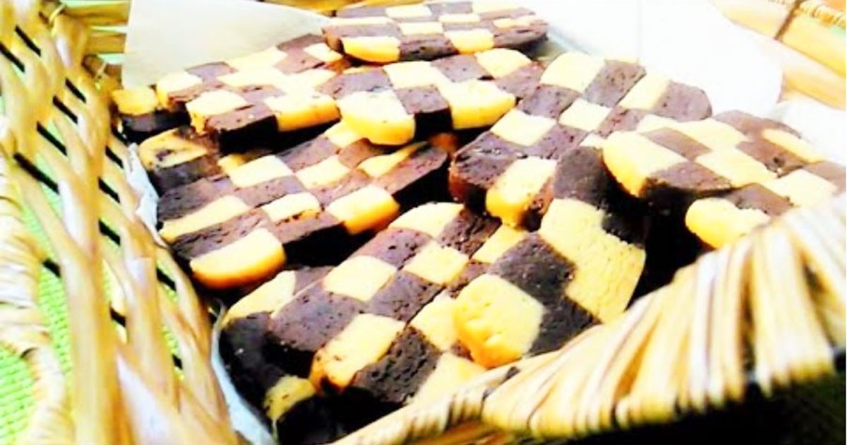 ചെസ് ബോർഡ് ബട്ടർ കുക്കീസ്