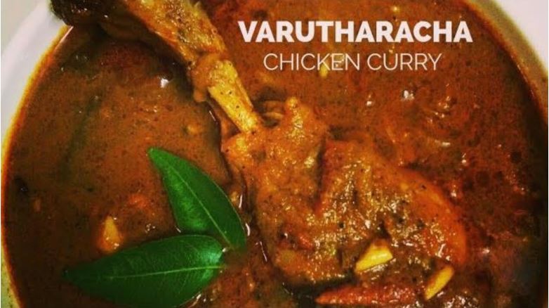 വറുത്തരച്ച കോഴി കറി