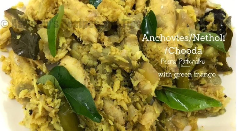 നെത്തോലി പീര