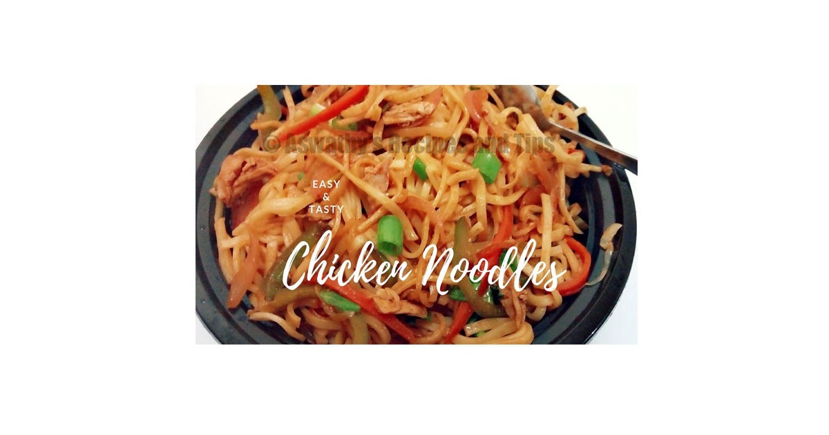 ചിക്കൻ നൂഡിൽസ്