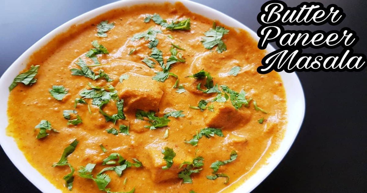 ബട്ടർ പനീർ മസാല