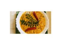 വളരെ എളുപ്പത്തിൽ ഒരു അടിപൊളി പരിപ്പ് കറി
