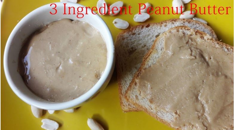 പീനട്ട് ബട്ടർ