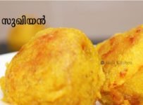 10 മിനിറ്റില്‍ നേന്ത്രപ്പഴം സുഖിയന്‍