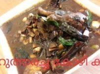 നല്ല വറുത്തരച്ച കോഴി കറി തയ്യാറാക്കിയാലോ…