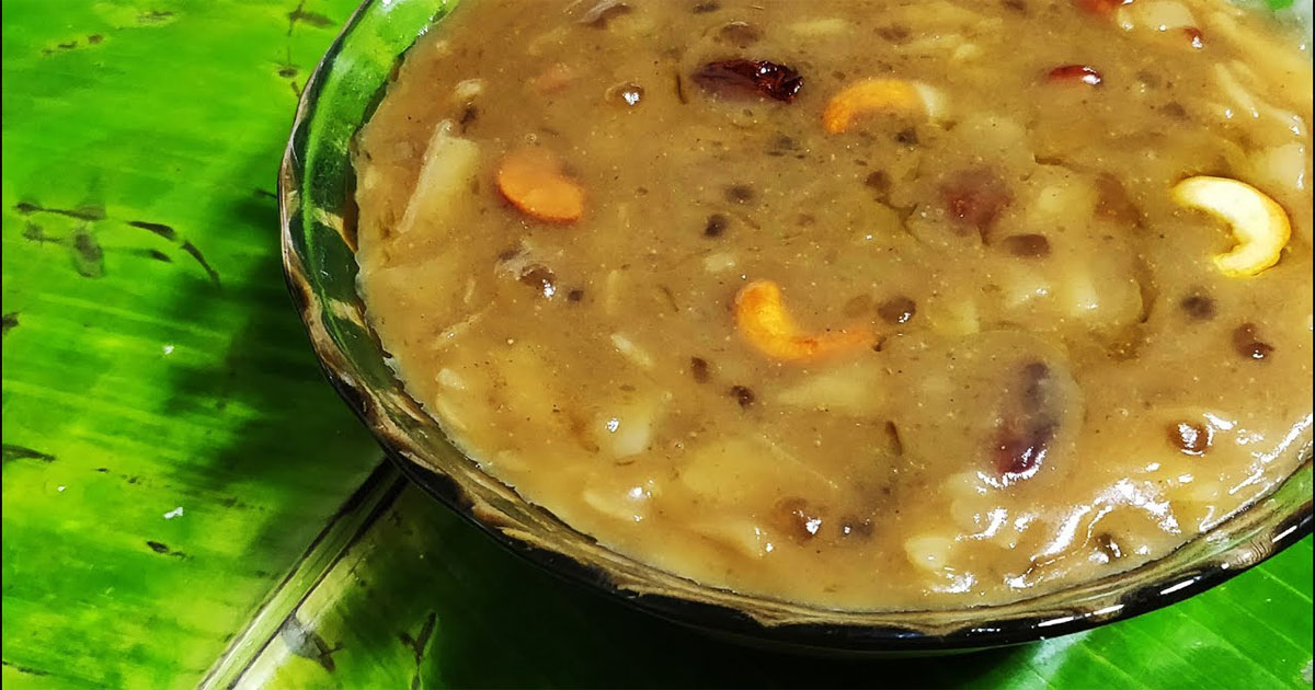 അടപ്രഥമന്‍