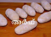 നല്ല മധുരമുള്ള അ൪ഫ് കഴിച്ചുനോക്കൂ
