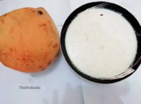 ഇളനീർ പായസം ഉണ്ടാക്കുന്നത് എങ്ങനെ എന്ന് നോക്കാം റെസിപ്പി ഇഷ്ടമായാൽ ഷെയർ ചെയ്യണേ