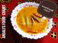 സ്പെഷ്യൽ നോൺ വെജ് പരിപ്പ് കറി