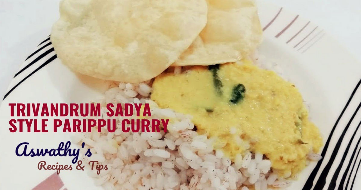 പരിപ്പ് കറി