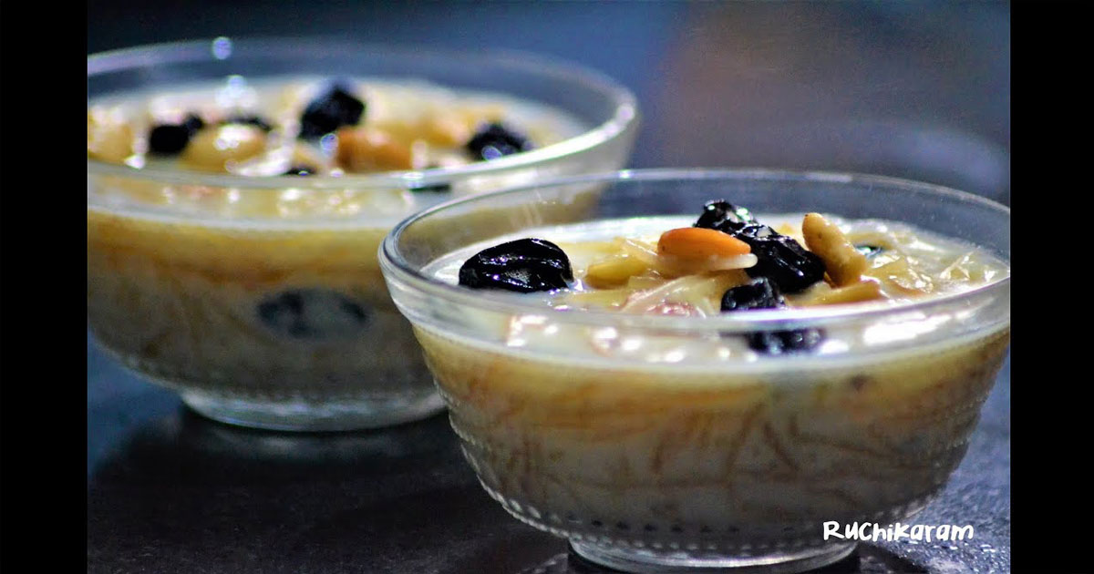 സേമിയ പായസം